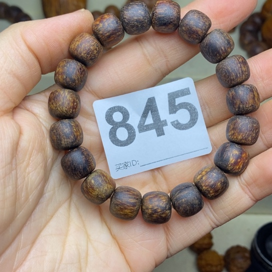 贡木手串/手链贡木1011