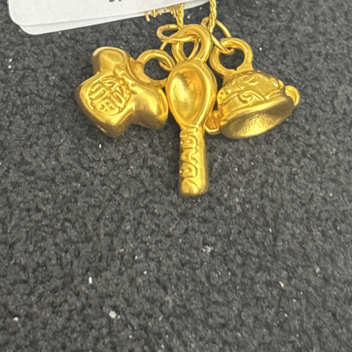 B061衣食无忧足金999套件