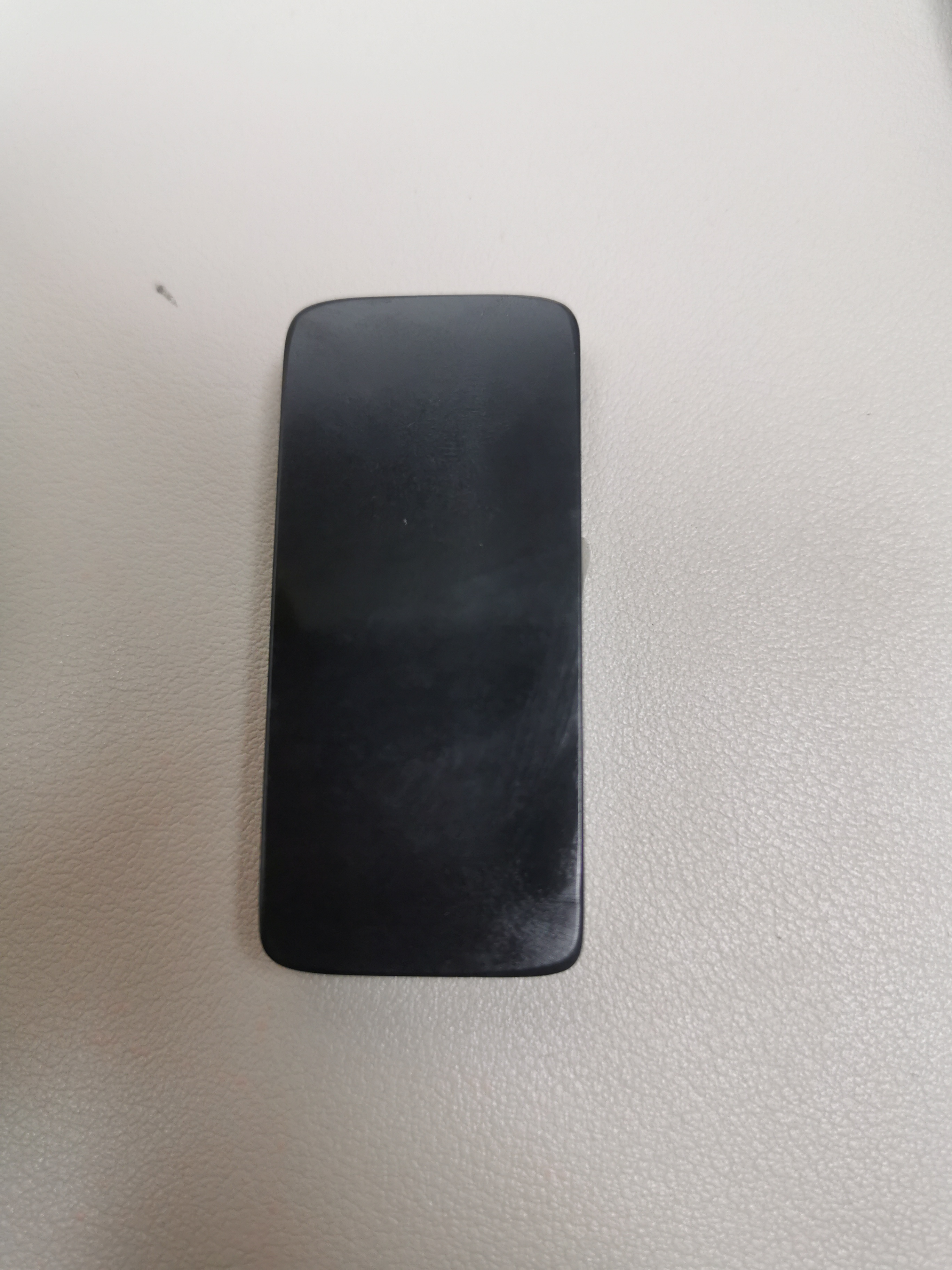 新疆和田玉墨玉长条