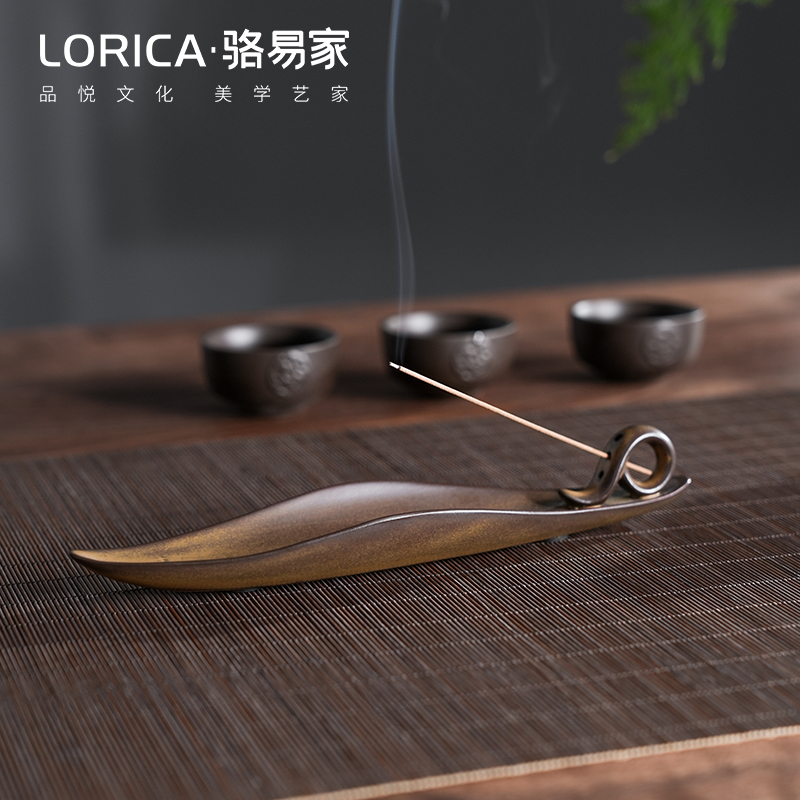 骆易家香插香座线香底座禅意香托陶瓷香薰卧香炉沉香家用室内复古