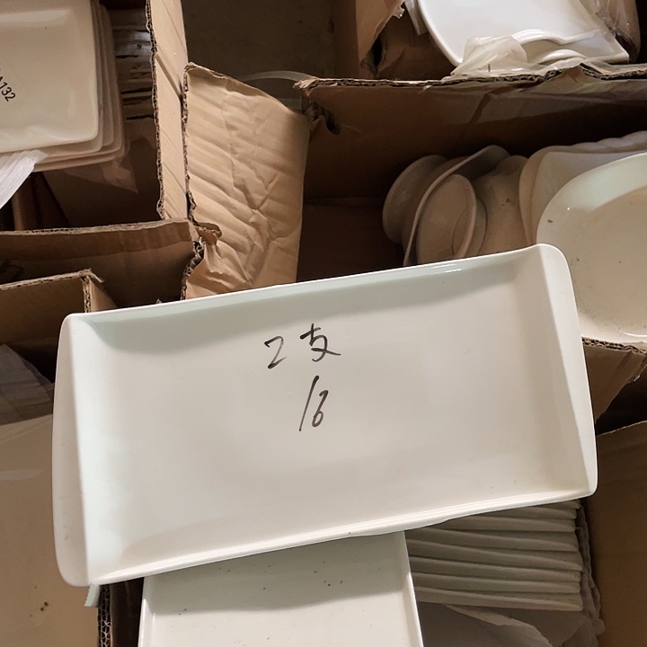 瓷微瑕库存陶瓷餐具12