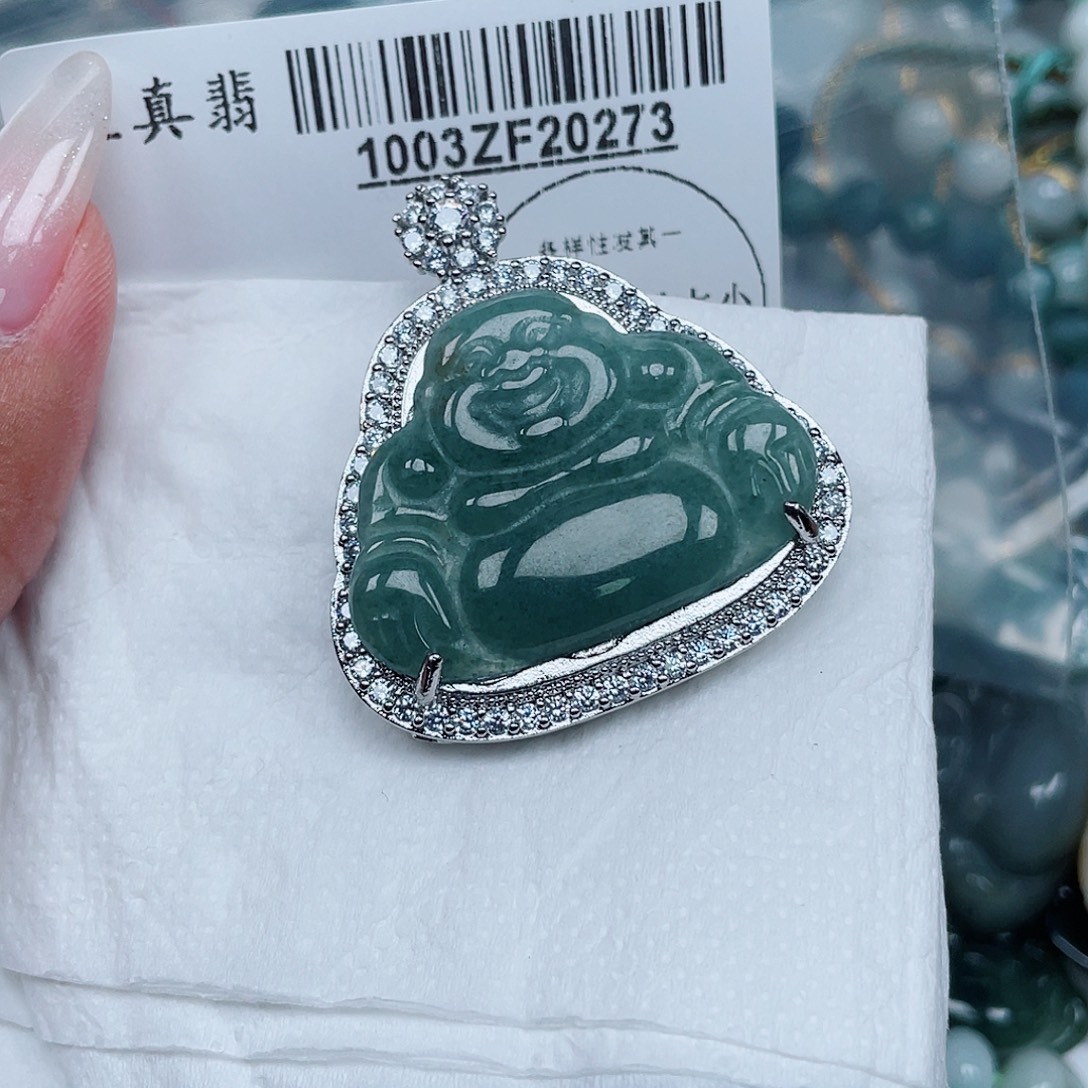 翡翠未镶嵌吊坠(不含链)