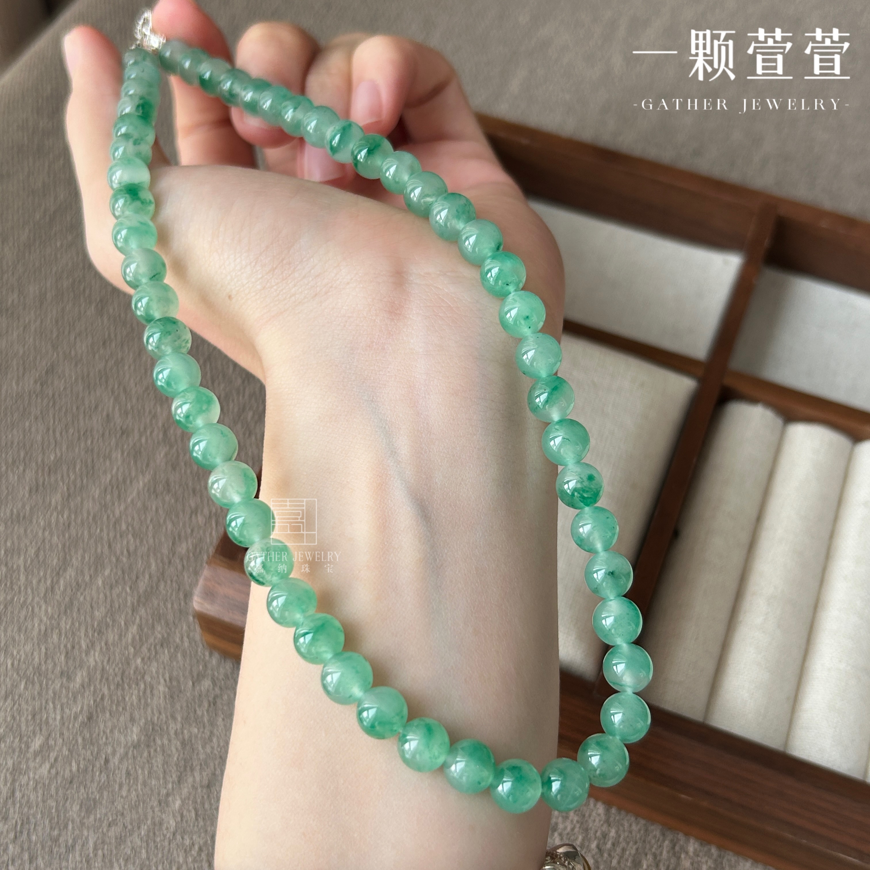 【青山绿水】一颗萱萱非洲翠卡7＋飘花项链百搭气质时尚
