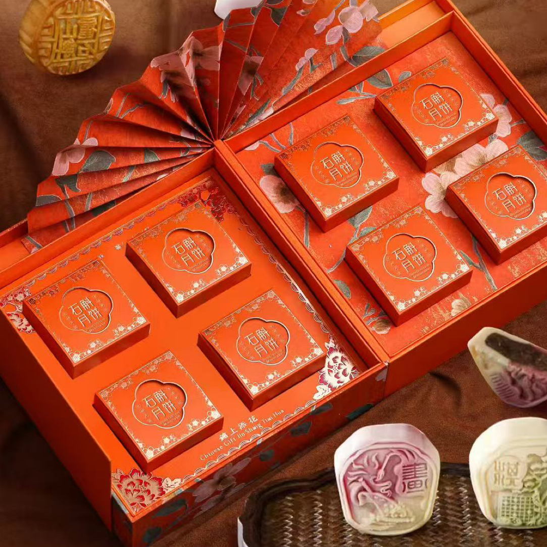 中秋石斛月饼送礼