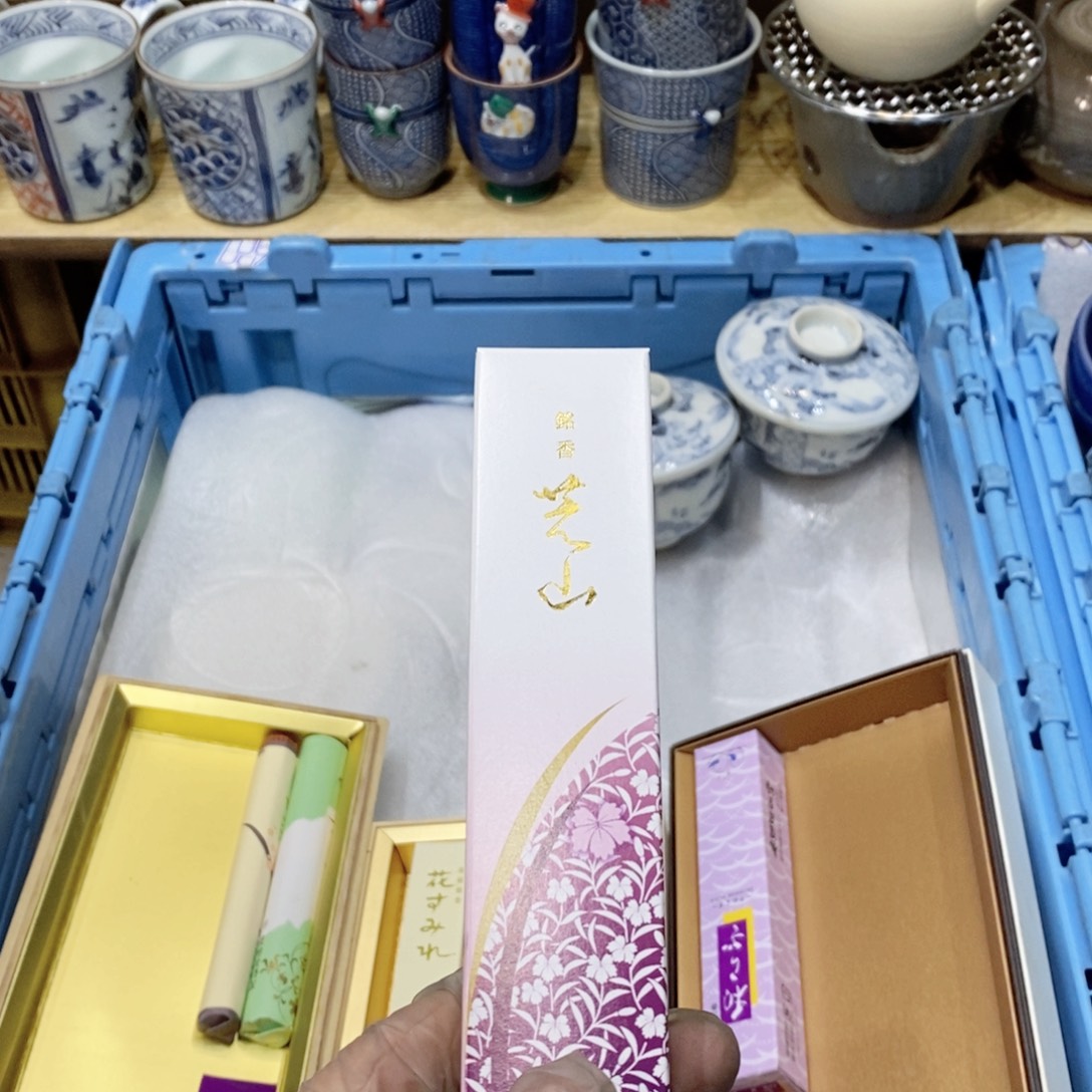 N***a瓷片哈哈哈哈哈哈哈哈哈