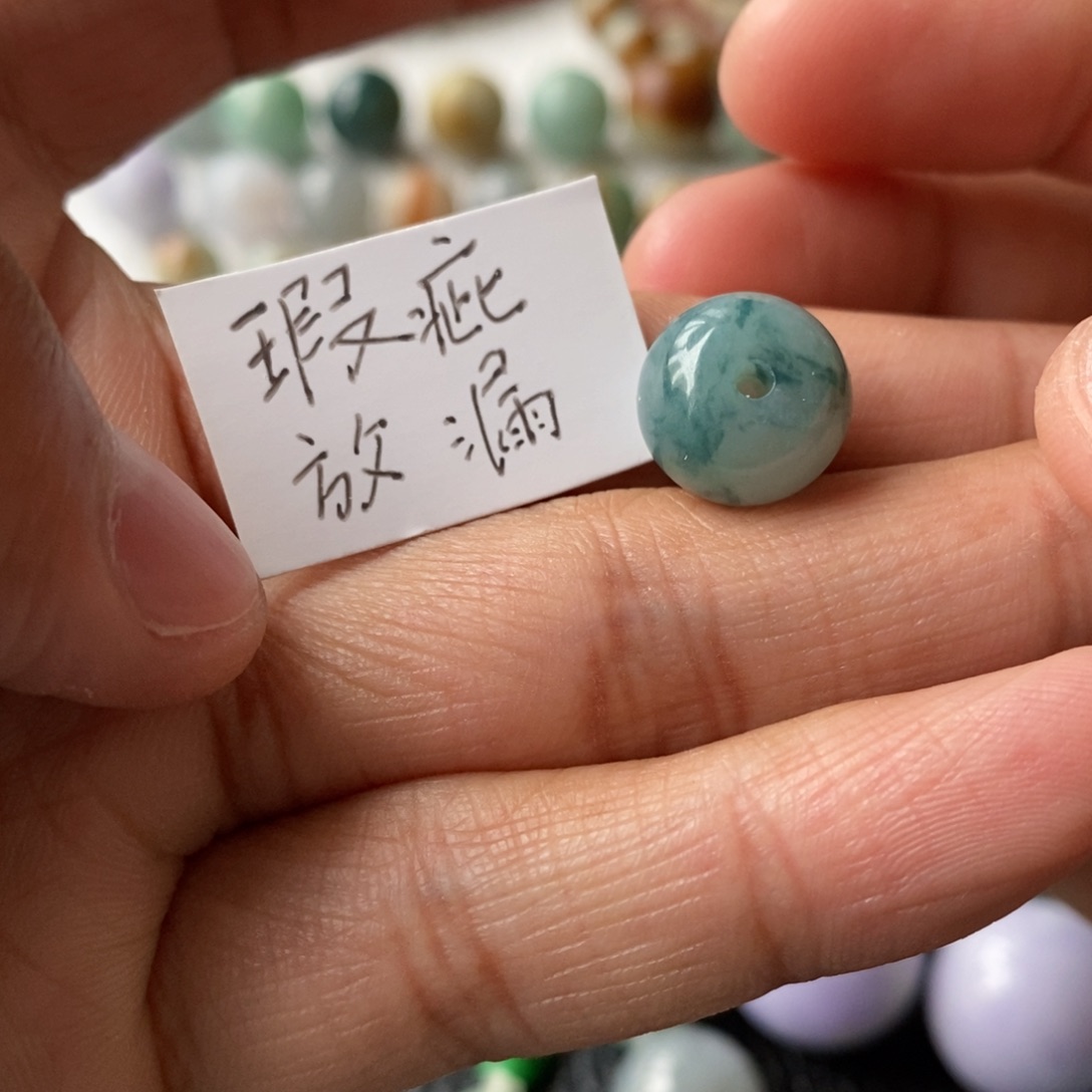 翡翠手链未镶嵌珠子