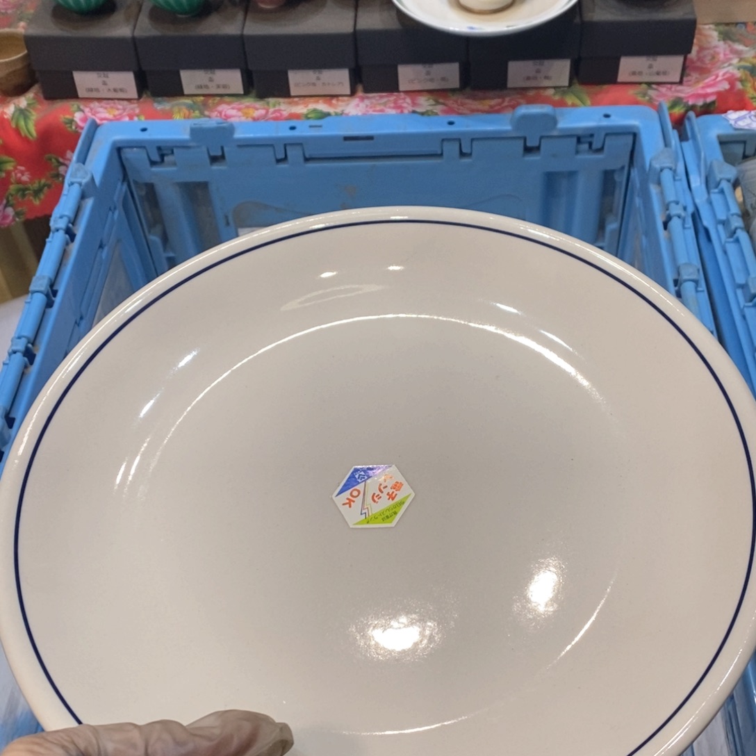 瓷片乐*是哈哈哈哈哈哈 