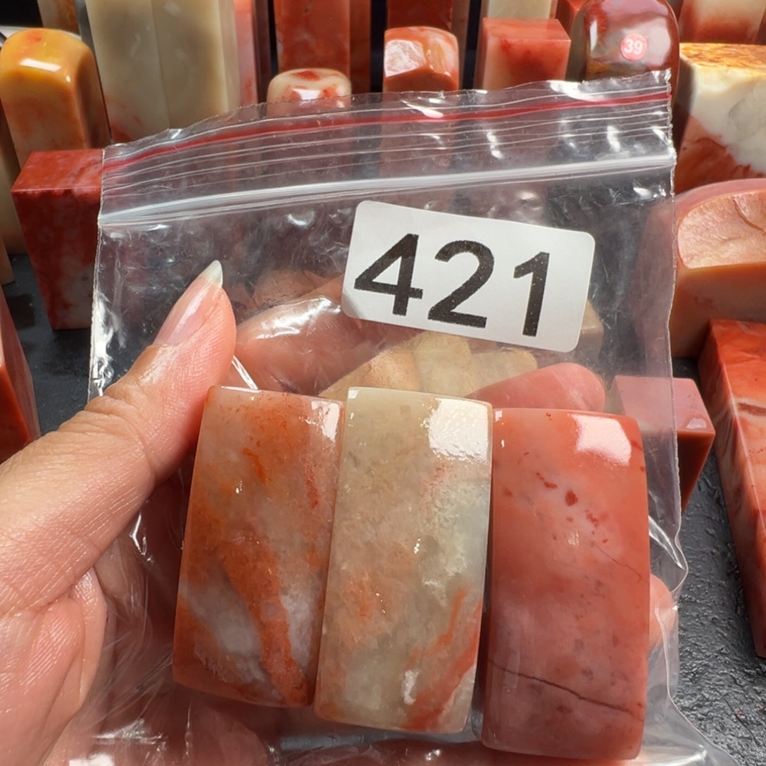 葛***】老挝石印石老挝石