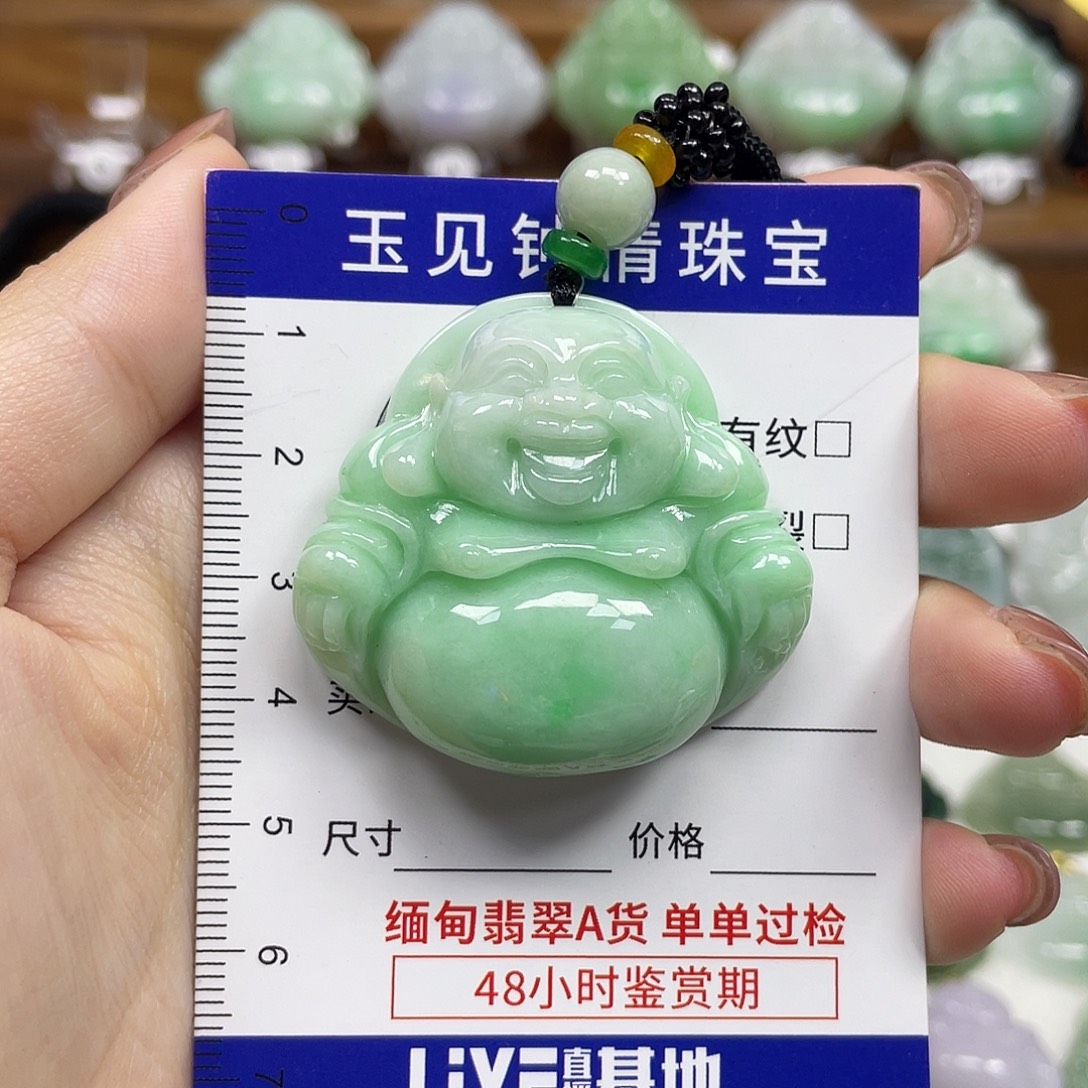 翡翠未镶嵌颈饰佛公
