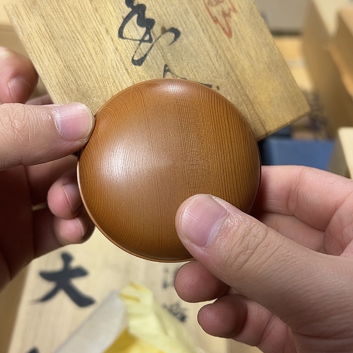 慎拍慎退哈哈哈哈哈