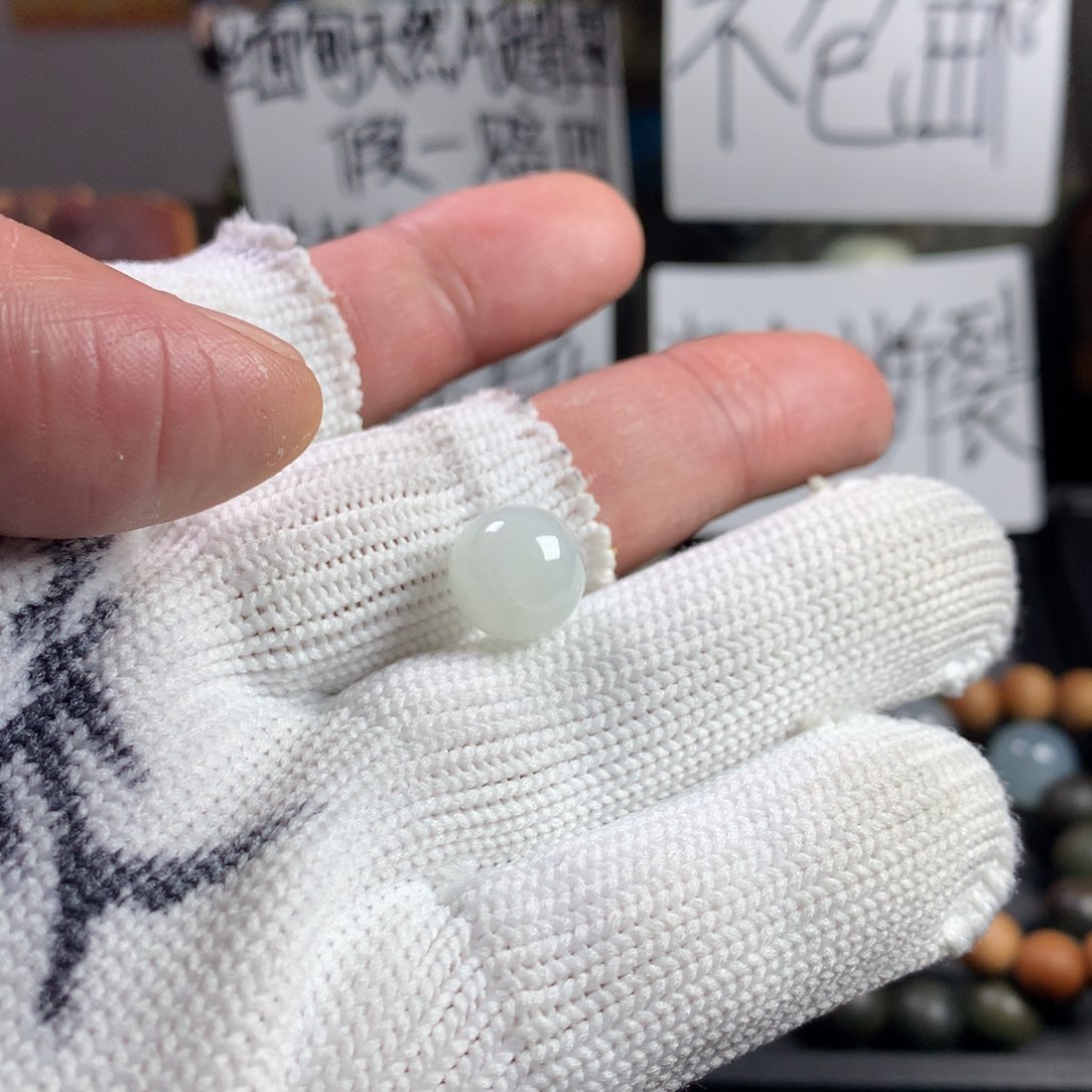 定制翡翠未镶嵌卡11.8