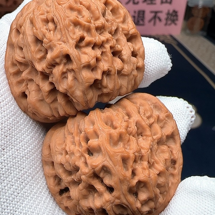 文玩核桃吊坠全品南疆石赵喜满44