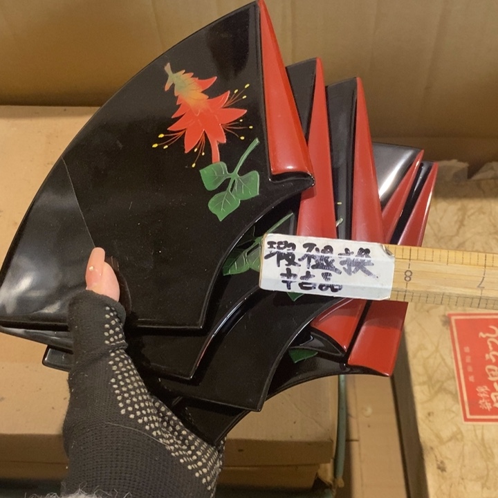 在这方面你是一这样