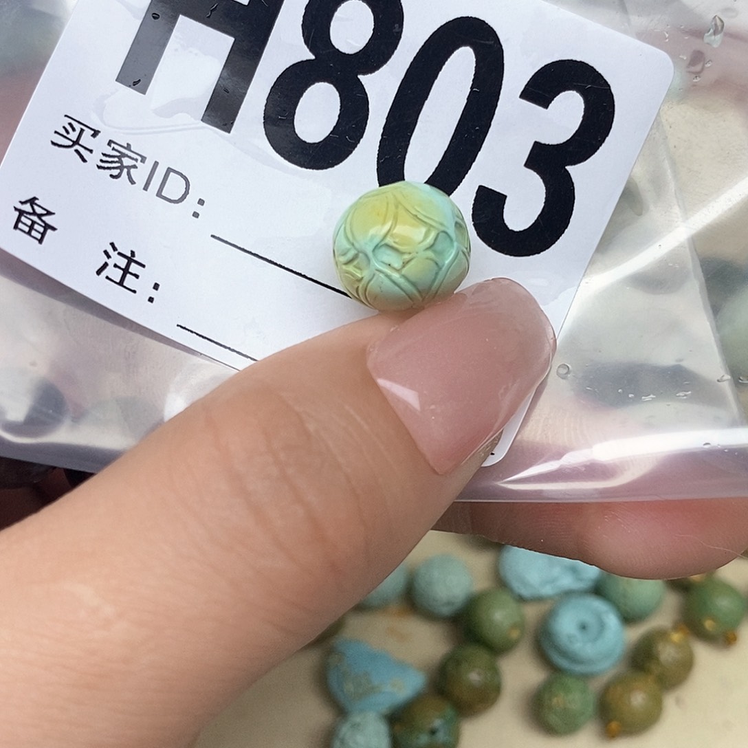 绿松石配饰未镶嵌