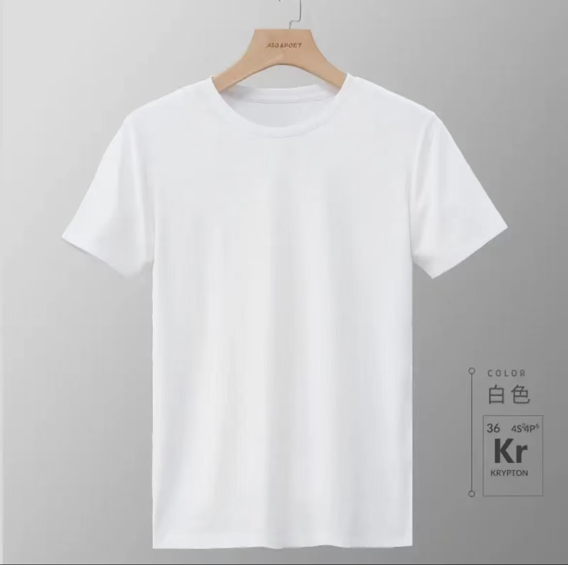 【老弟孤品推荐】男士休闲T恤