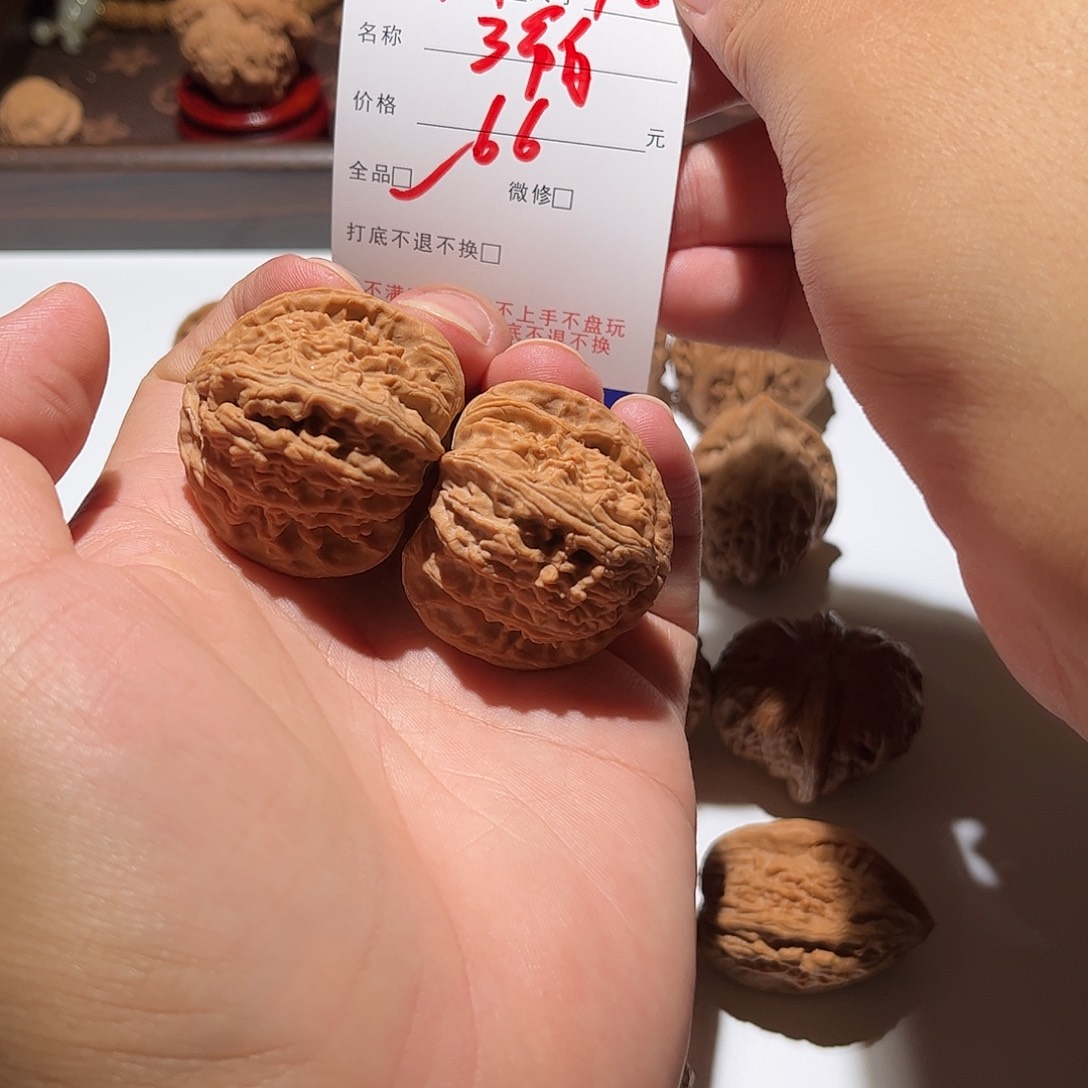 入***子手串/手链核桃101号三角百