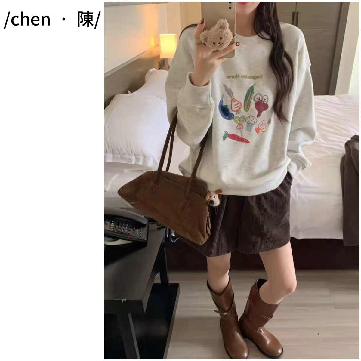 chen·陳新款【蔬菜园】圆领加绒卫衣