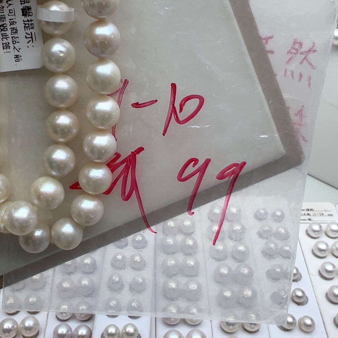 淡水珍珠颈饰银S925镶嵌9-10