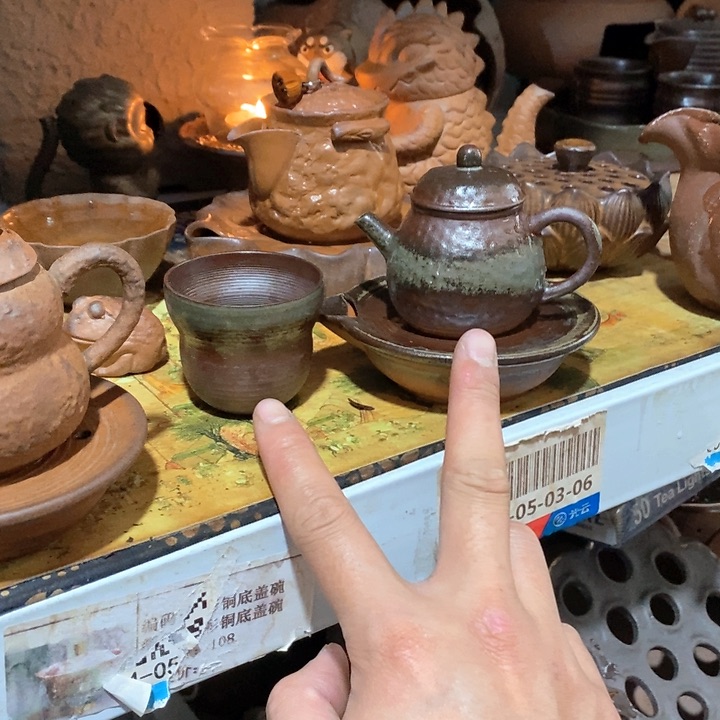 瓷片我要不明天要回家不知道