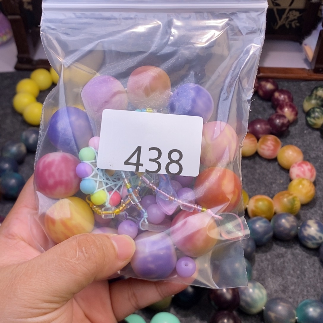 J***y菩提根/象牙果吊坠438……