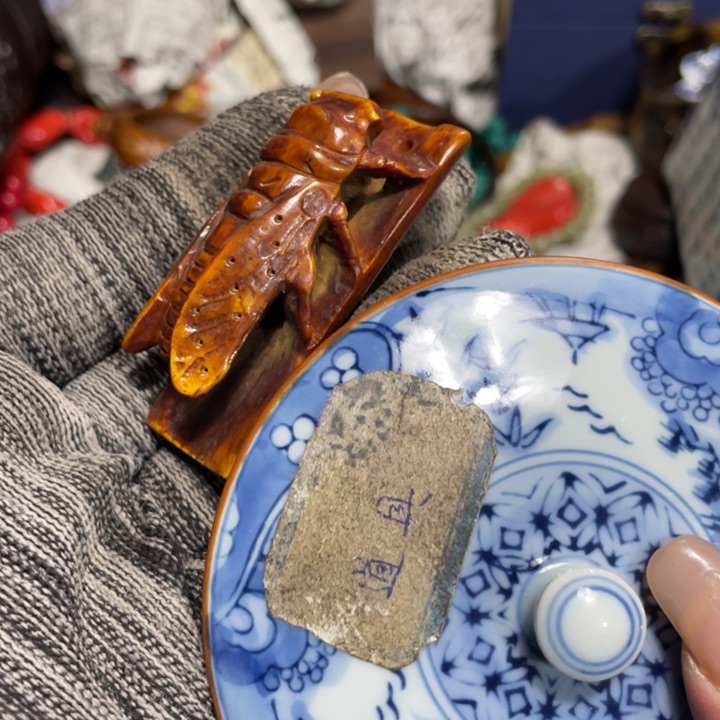 紫砂陶瓷艺术陶瓷艺术