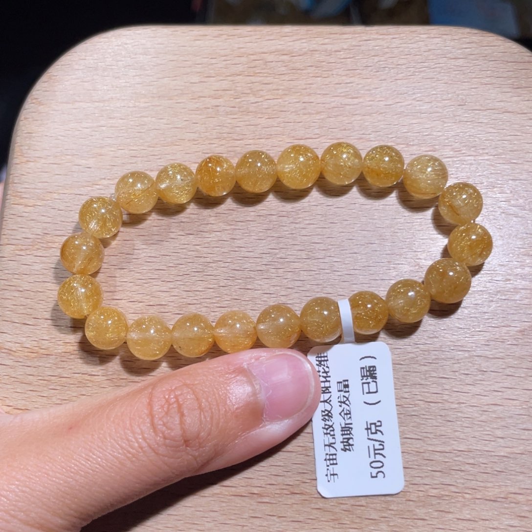 水晶手链未镶嵌K****136号多样性发货一Y 8+