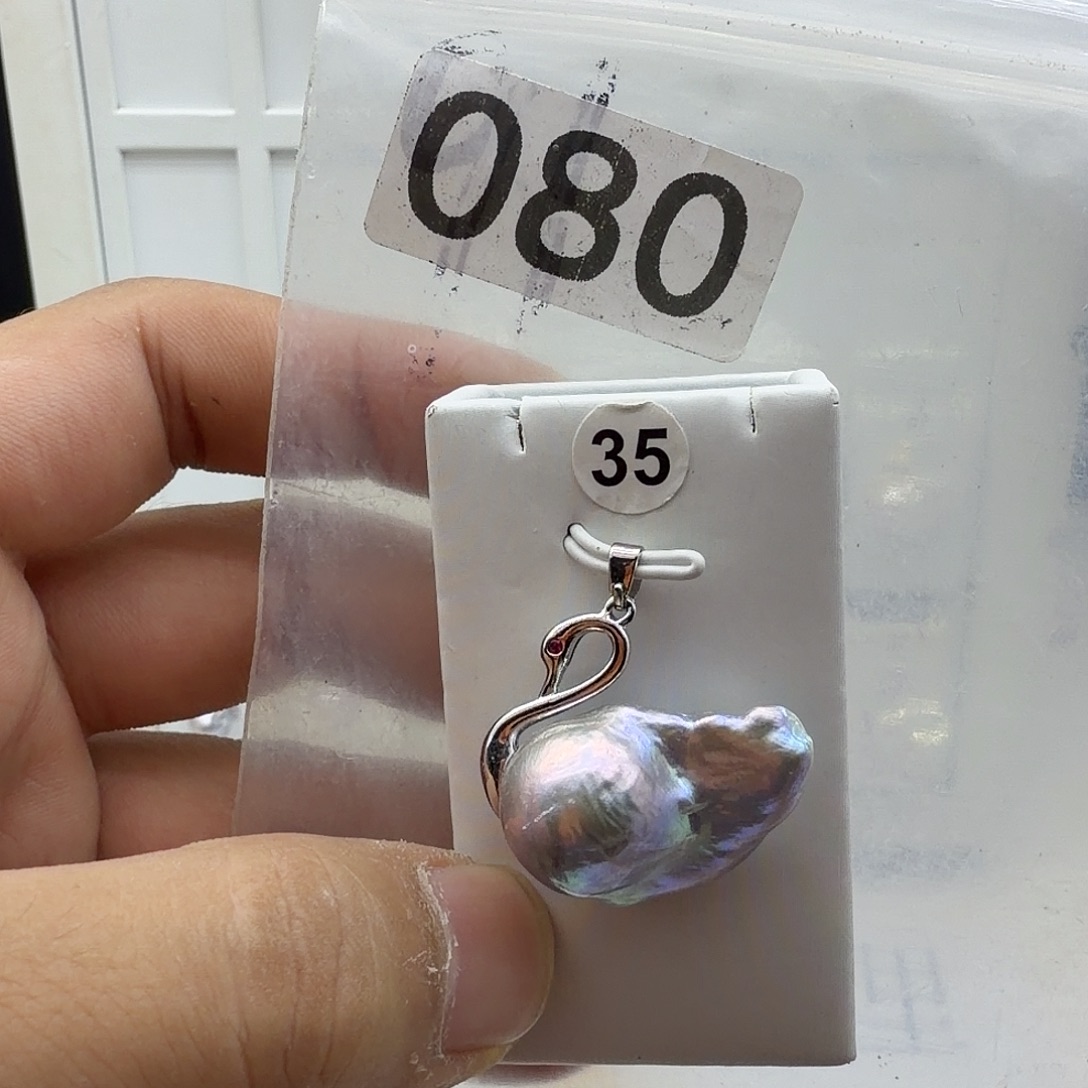 合金淡水珍珠颈饰