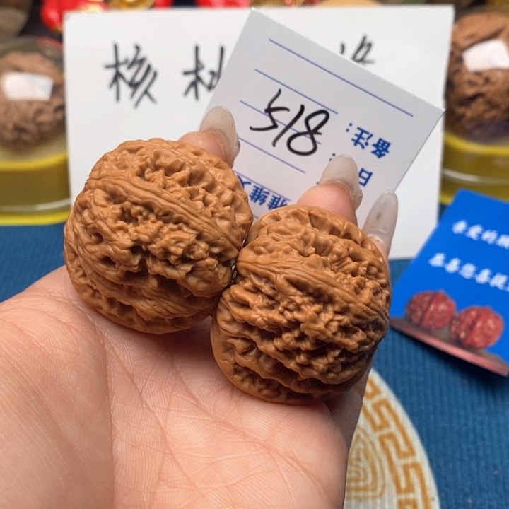 文玩核桃把件518号41平谷粗筋