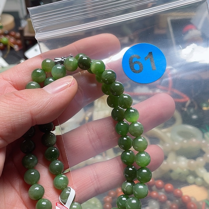 和田玉项链未镶嵌芳*