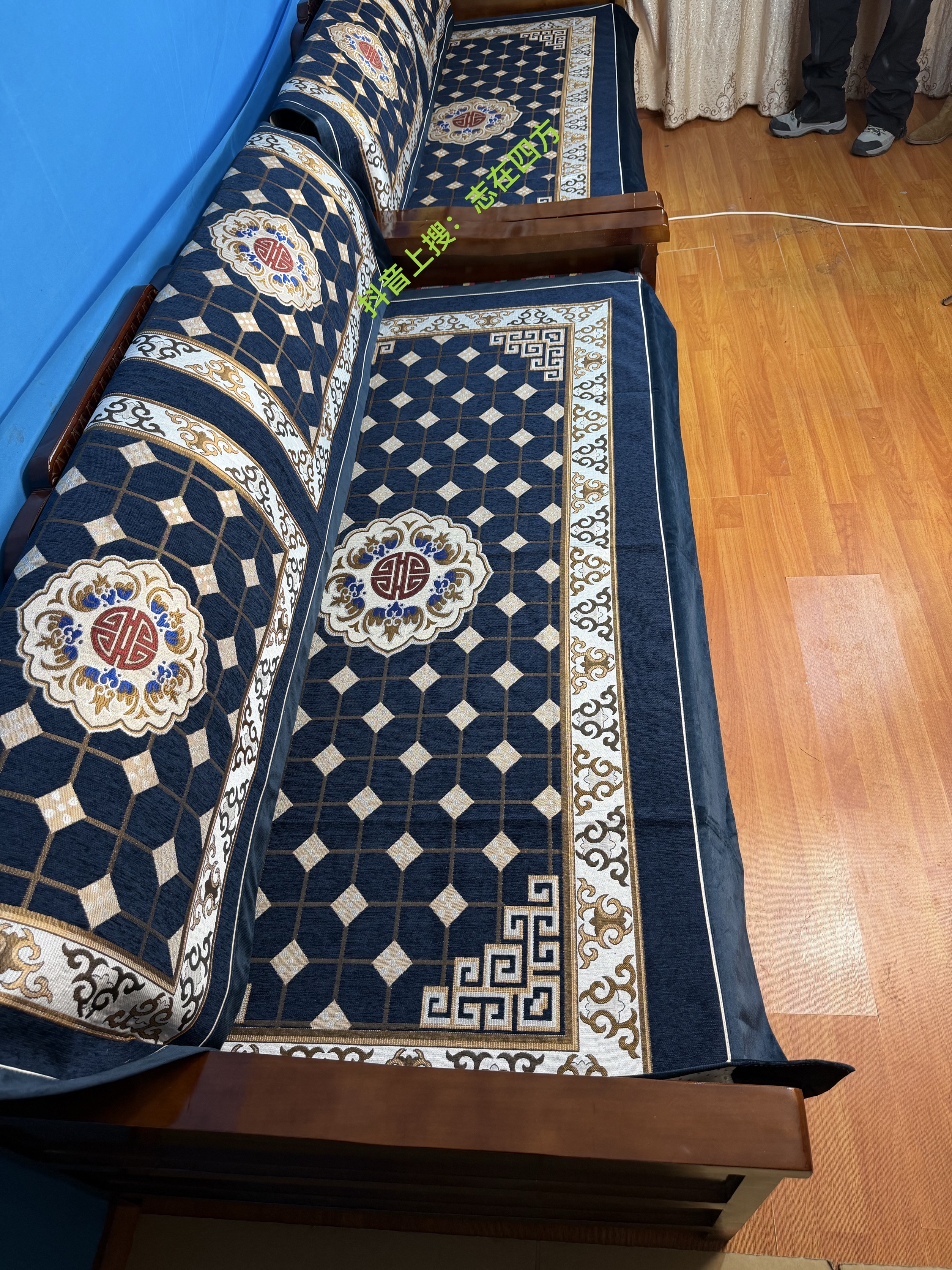 志在四方床垫坐垫家用垫子田桂花