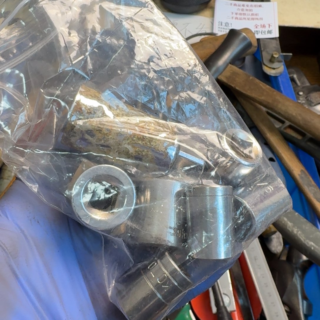 吉***峰五金工具制造工艺