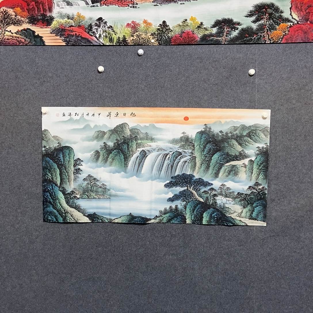 国画四尺山水一副