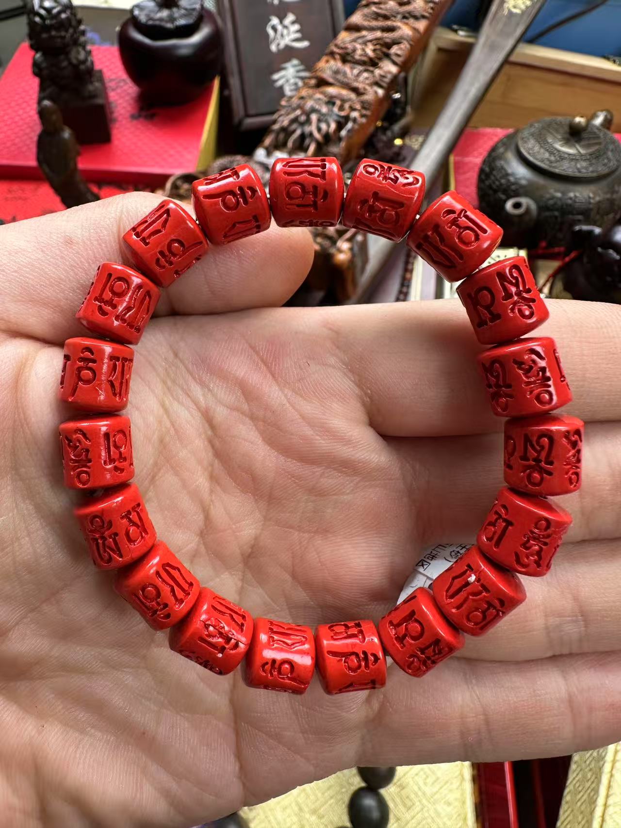 天然辰砂【闪购商品】朱砂直切手串