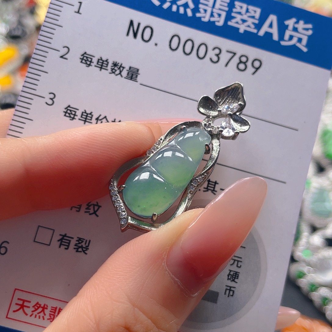 翡翠未镶嵌吊坠(不含链)