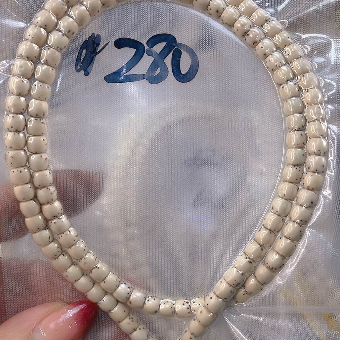 星月菩提吊坠原生态半臂留白尺寸6/5