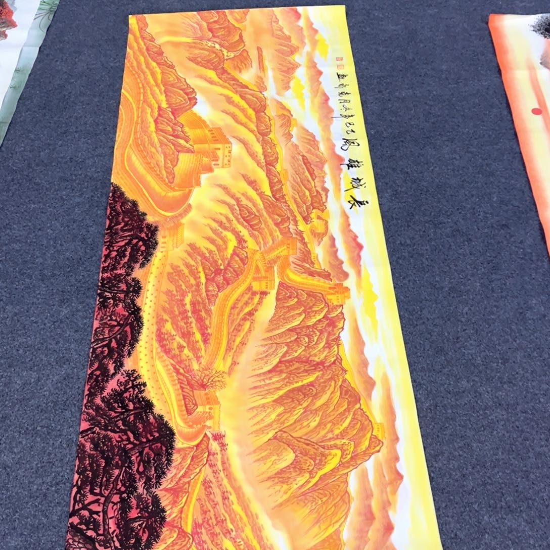 国画国画作品老师手绘