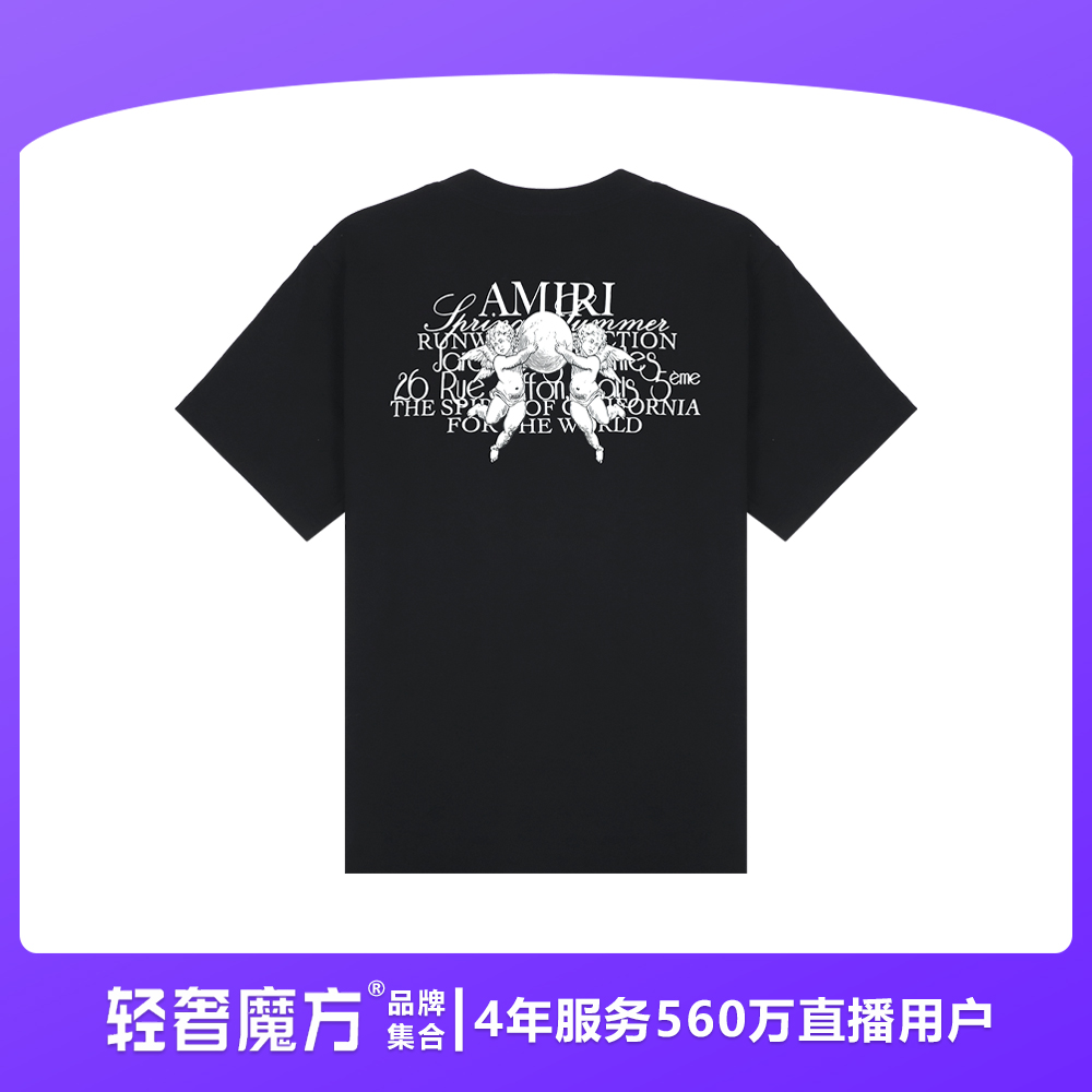 轻奢魔方25新款夏季经典重磅克重纯棉T恤衫NT60