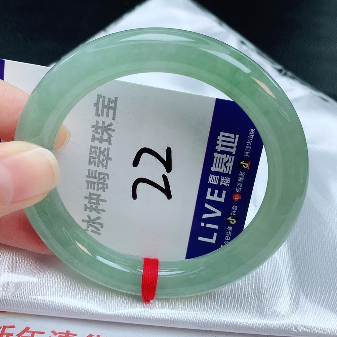 翡翠手镯未镶嵌缅甸天然A货翡翠手镯