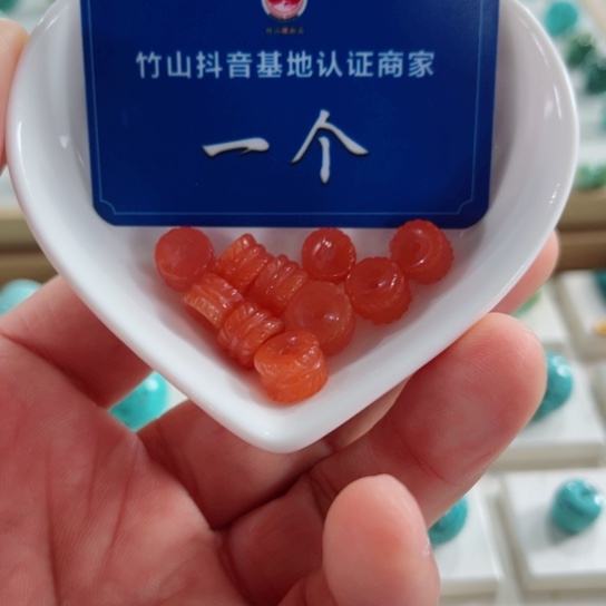 南红玛瑙珠宝奇石未镶嵌