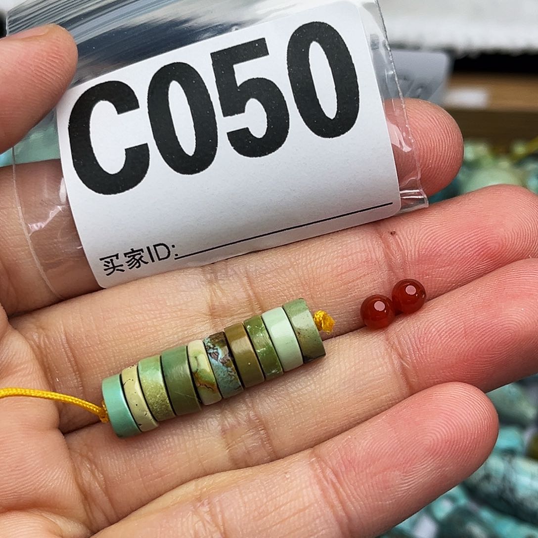 南红玛瑙配饰未镶嵌