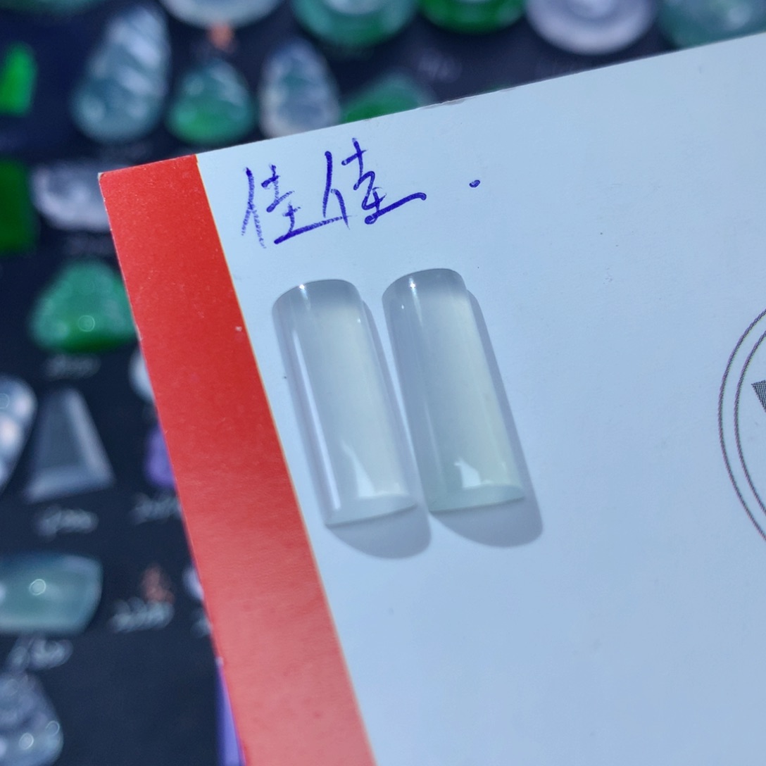 翡翠颈饰未镶嵌纯天然缅甸翡翠A货