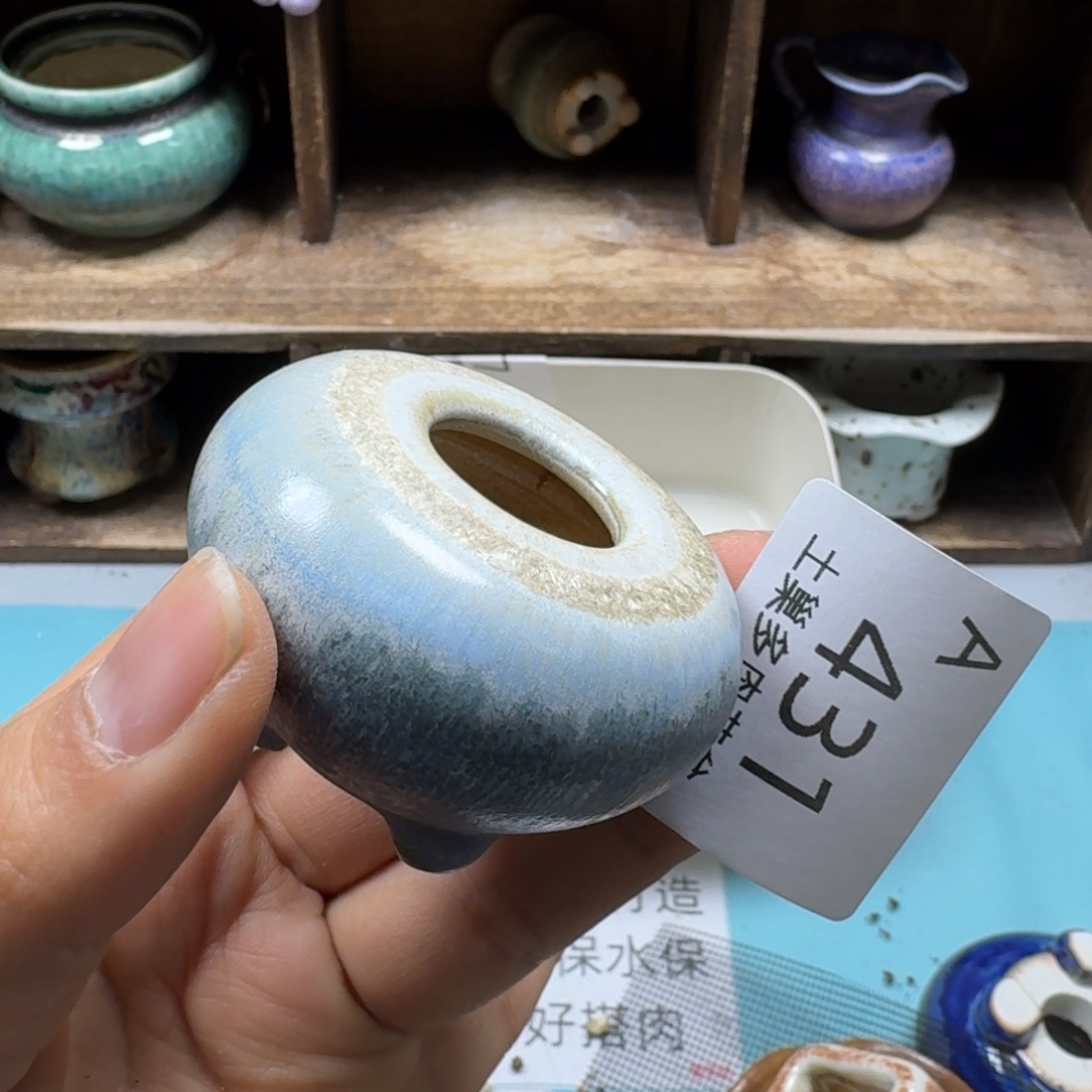 大***子陶瓷艺术品设计与制作