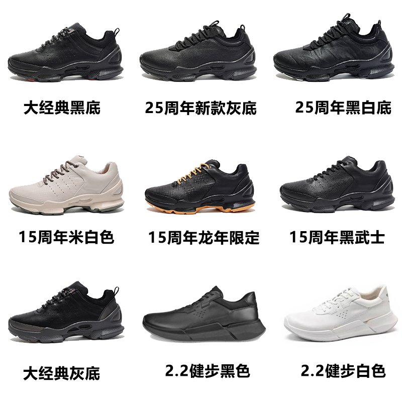 【 送运费险】【7天无理由】真皮百搭休闲皮鞋男士透气软底防滑男鞋LD