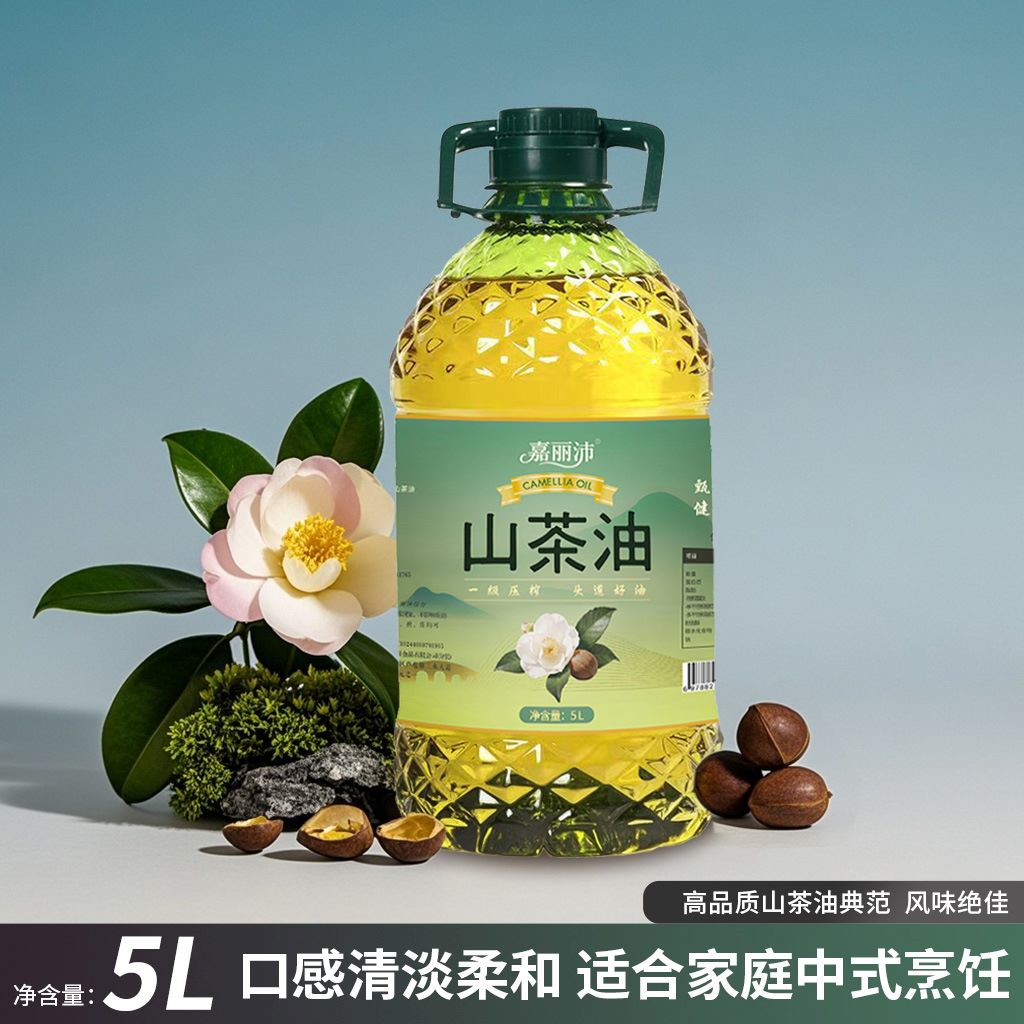 【5升超大桶】纯正冷榨一级山茶油厂家直销日期新鲜超大桶更优惠