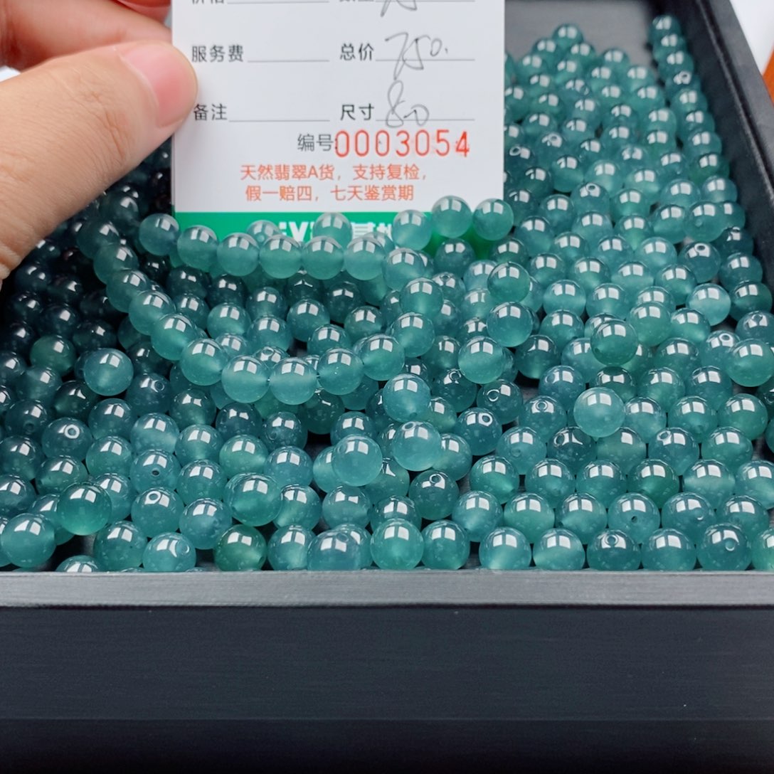 洋***子翡翠未镶嵌手链多样性发自选