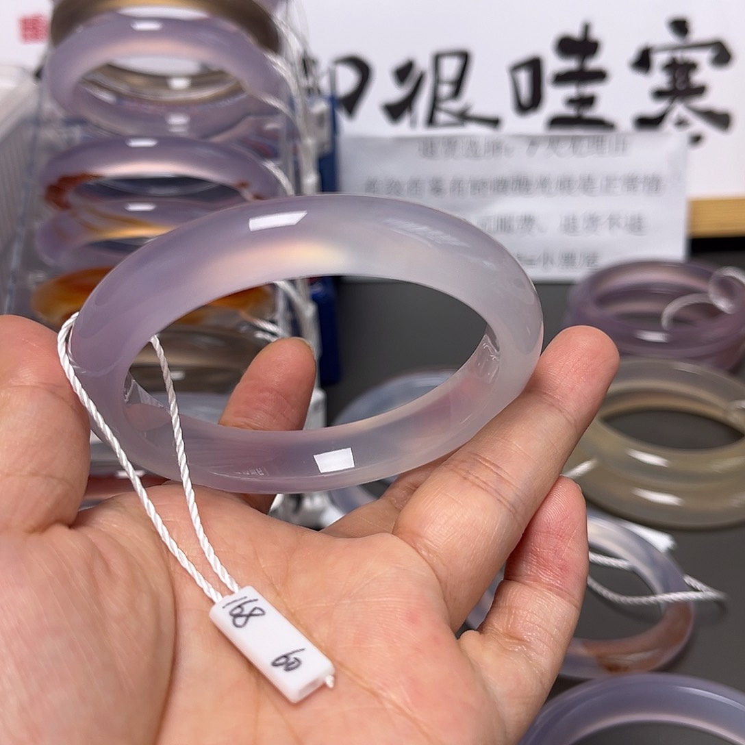 手镯玛瑙/玉髓未镶嵌60-15，紫白春彩
