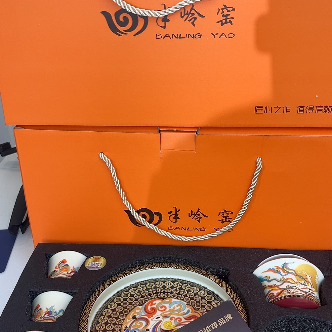 景德陶瓷景德陶瓷