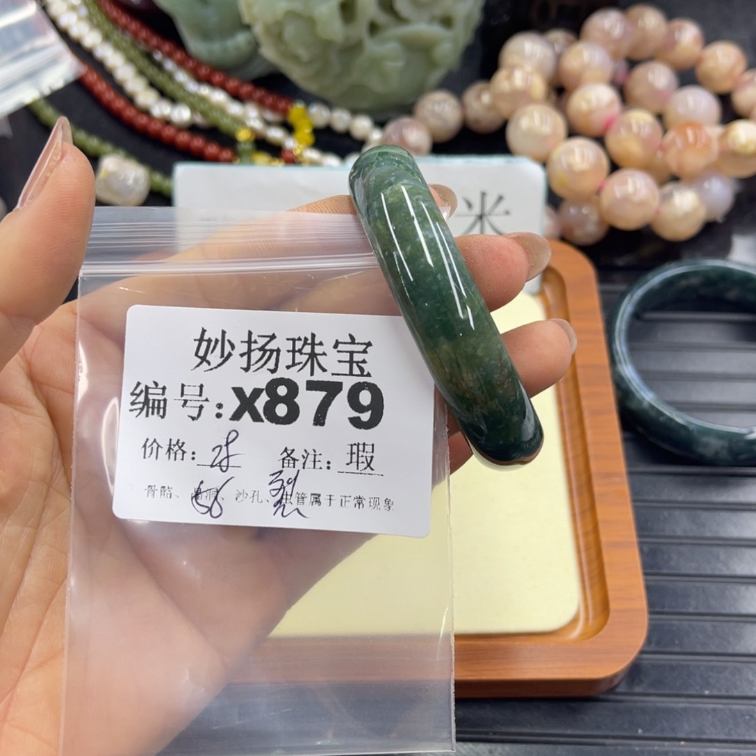 合金默认有裂石英质玉爱****幽