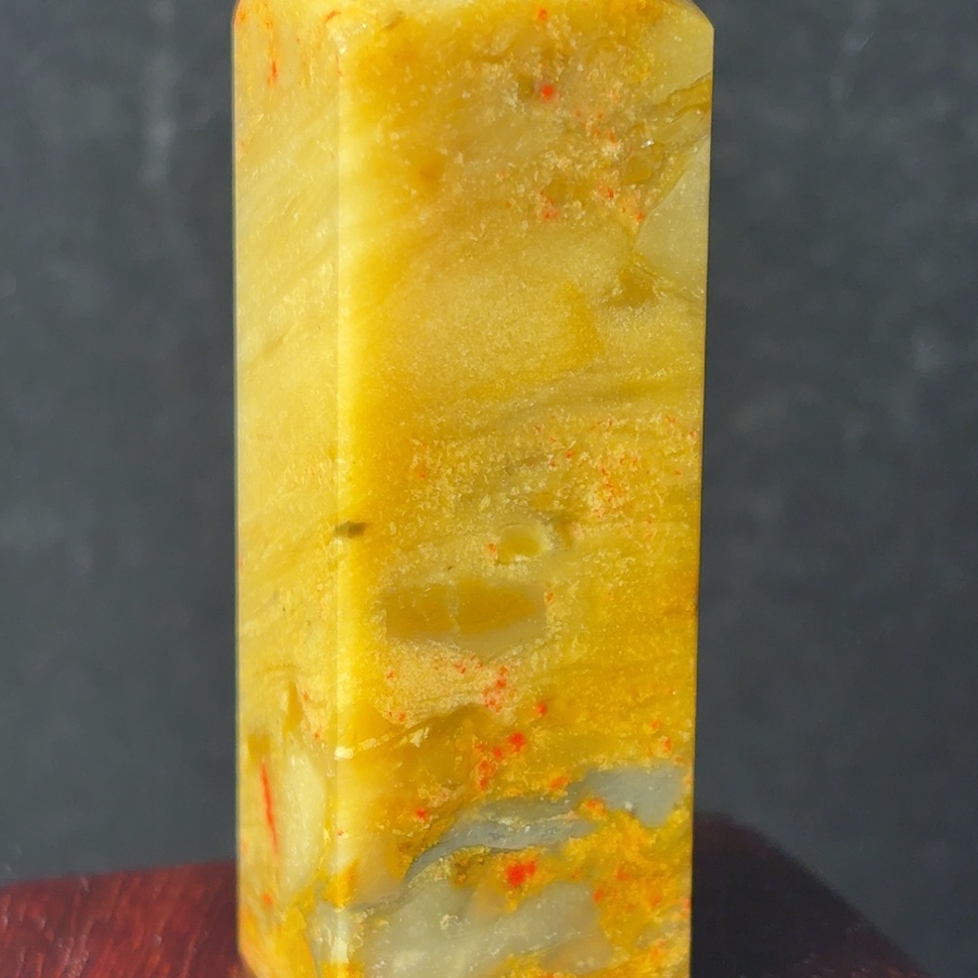 昌化石昌化田黄鸡血印章