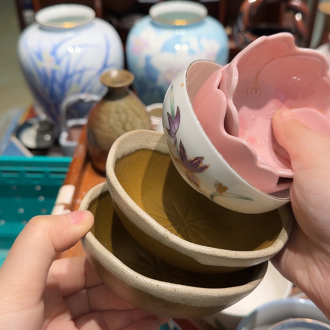 瓷片四十包邮 非全新